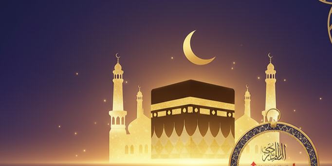 عرض العائلة